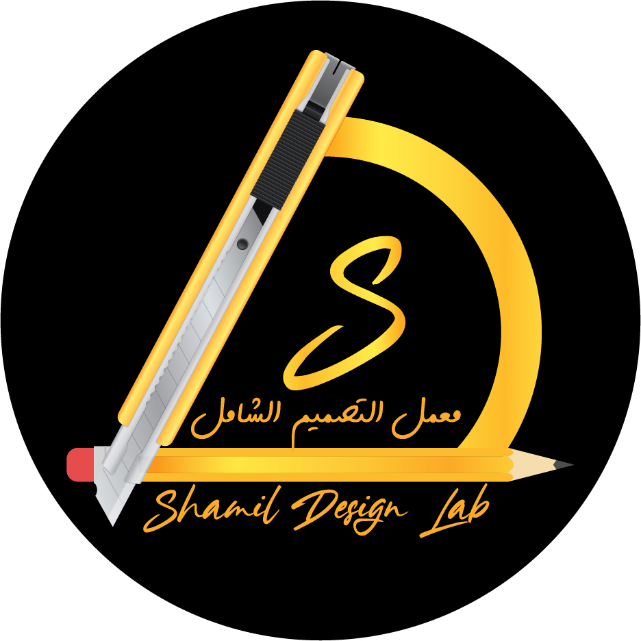 Shamil Design Lab